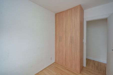 Apartamento à venda com 51m², 2 quartos e 1 vagaQuarto 1