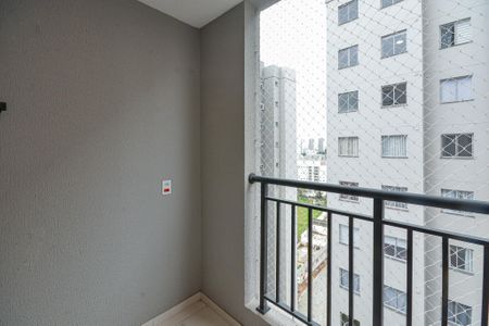 Apartamento à venda com 51m², 2 quartos e 1 vagaSacada