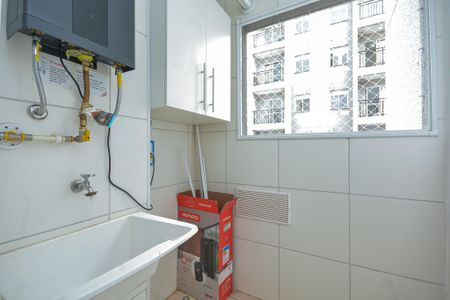Apartamento à venda com 51m², 2 quartos e 1 vagaÁrea de Serviço