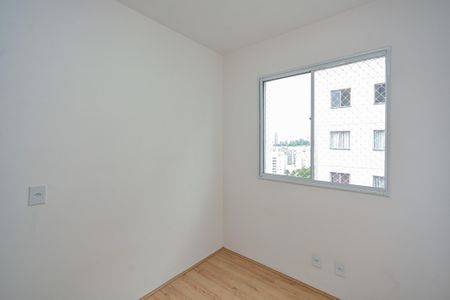 Apartamento à venda com 51m², 2 quartos e 1 vagaQuarto 1
