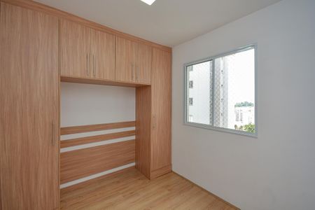 Apartamento à venda com 51m², 2 quartos e 1 vagaQuarto 2