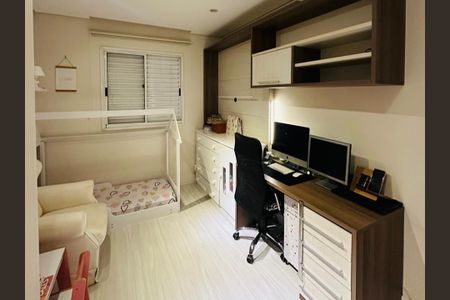 Apartamento à venda com 51m², 2 quartos e 1 vaga Apartamento à venda com 51m², 2 quartos e 1 vagaQuarto 2