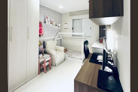 Apartamento à venda com 51m², 2 quartos e 1 vaga Apartamento à venda com 51m², 2 quartos e 1 vagaQuarto 2