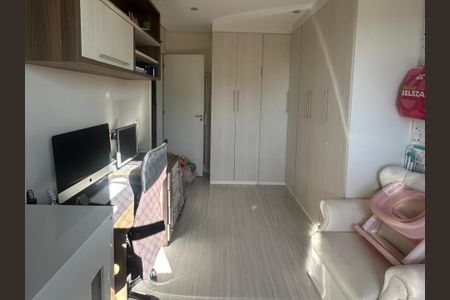 Apartamento à venda com 51m², 2 quartos e 1 vaga Apartamento à venda com 51m², 2 quartos e 1 vagaQuarto 2