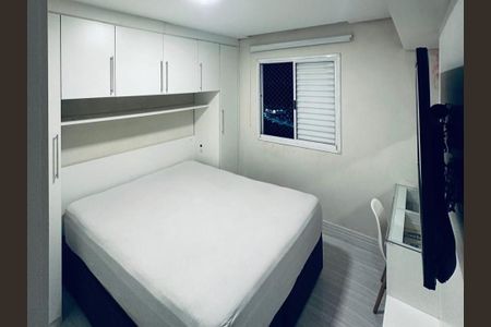 Apartamento à venda com 51m², 2 quartos e 1 vaga Apartamento à venda com 51m², 2 quartos e 1 vagaQuarto 1