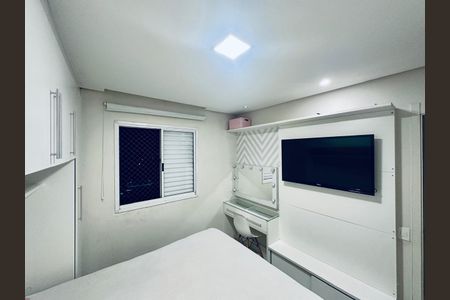 Apartamento à venda com 51m², 2 quartos e 1 vaga Apartamento à venda com 51m², 2 quartos e 1 vagaQuarto 1