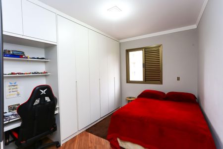 Apartamento à venda com 112m², 3 quartos e 2 vagas Apartamento à venda com 112m², 3 quartos e 2 vagasQuarto 1