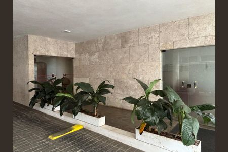 Apartamento à venda com 97m², 2 quartos e 1 vagaÁrea comum