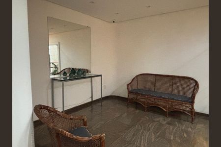 Apartamento à venda com 97m², 2 quartos e 1 vagaÁrea comum