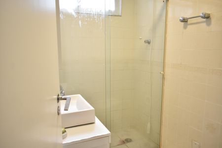 Apartamento à venda com 97m², 2 quartos e 1 vagaBanheiro Social