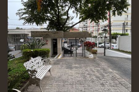 Apartamento à venda com 97m², 2 quartos e 1 vagaÁrea comum
