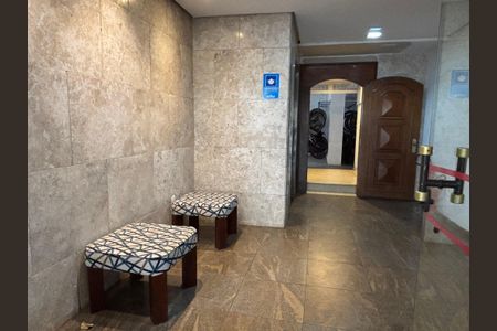 Apartamento à venda com 97m², 2 quartos e 1 vagaÁrea comum