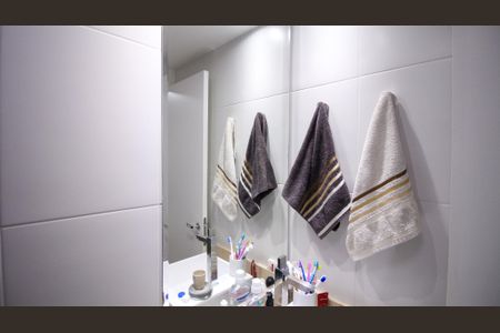 Apartamento à venda com 60m², 2 quartos e 1 vagaBanheiro da Suíte