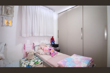 Apartamento à venda com 60m², 2 quartos e 1 vagaQuarto