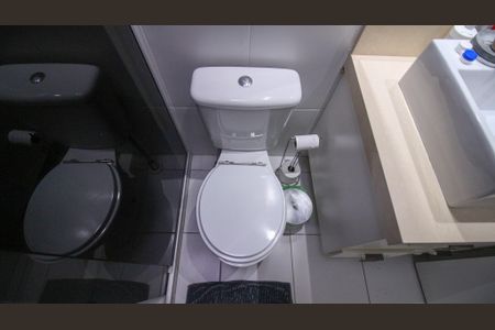 Apartamento à venda com 60m², 2 quartos e 1 vagaBanheiro da Suíte