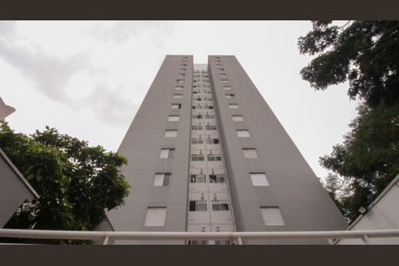 Apartamento à venda com 60m², 2 quartos e 1 vagaFachada