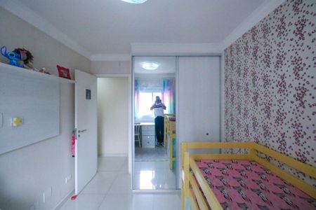 Apartamento à venda com 106m², 3 quartos e 3 vagasQuarto 1