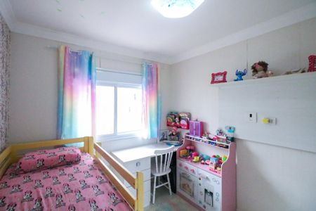 Apartamento à venda com 106m², 3 quartos e 3 vagasQuarto 1