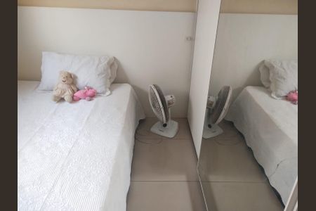 Apartamento à venda com 60m², 2 quartos e 1 vagaQuarto 1