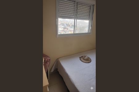 Apartamento à venda com 60m², 2 quartos e 1 vagaQuarto 1