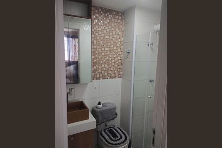 Apartamento à venda com 60m², 2 quartos e 1 vagaBanheiro