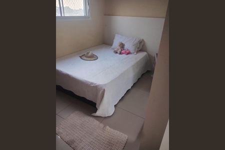 Apartamento à venda com 60m², 2 quartos e 1 vagaQuarto 1