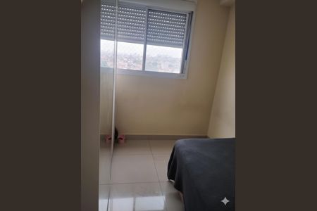 Apartamento à venda com 60m², 2 quartos e 1 vagaQuarto 2