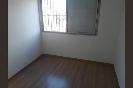 Quarto 1 de apartamento para alugar com 3 quartos, 100m² em Vila Mariana, São Paulo