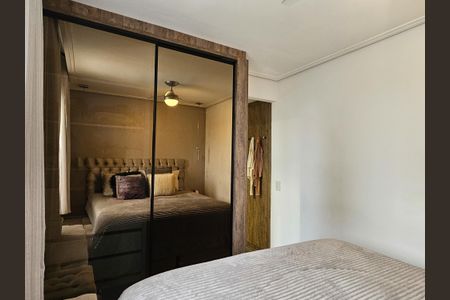 Apartamento à venda com 93m², 2 quartos e 2 vagasSuíte