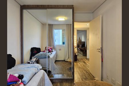 Apartamento à venda com 93m², 2 quartos e 2 vagasQuarto 1