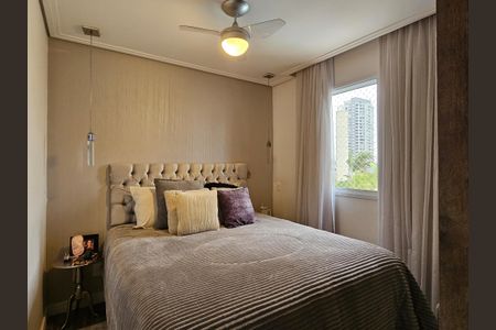 Apartamento à venda com 93m², 2 quartos e 2 vagasSuíte