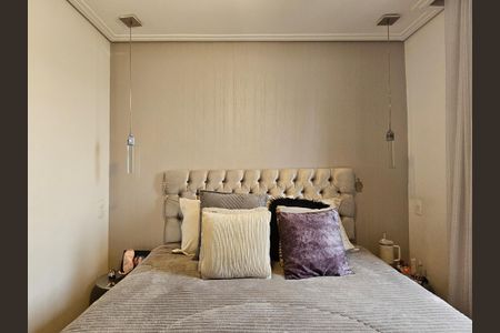 Apartamento à venda com 93m², 2 quartos e 2 vagasSuíte