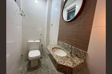 Apartamento para alugar com 120m², 2 quartos e 2 vagas Apartamento para alugar com 120m², 2 quartos e 2 vagasBanheiro Social
