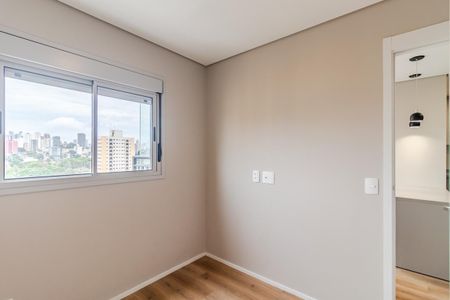Apartamento para alugar com 40m², 2 quartos e sem vagaQuarto 2
