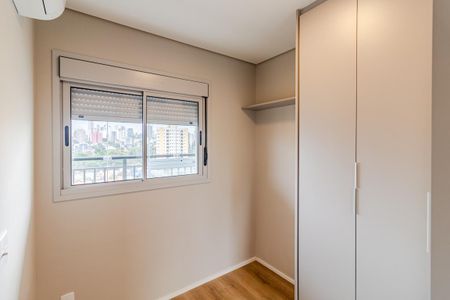 Apartamento para alugar com 40m², 2 quartos e sem vagaQuarto 1