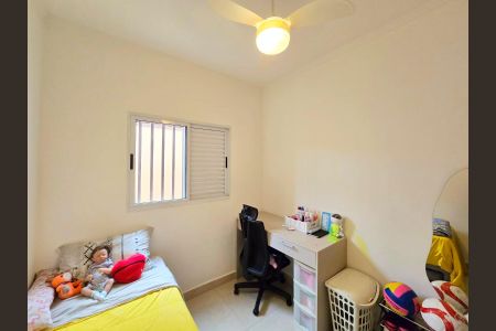 Casa à venda com 120m², 2 quartos e 2 vagas Casa à venda com 120m², 2 quartos e 2 vagasQuarto 02