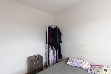 Apartamento à venda com 45m², 2 quartos e 1 vagaQuarto 1