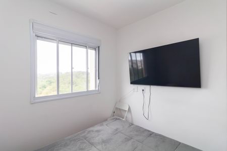 Apartamento à venda com 45m², 2 quartos e 1 vagaQuarto 1