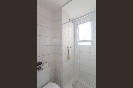 Apartamento à venda com 45m², 2 quartos e 1 vagaBanheiro