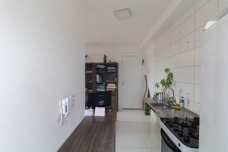Apartamento à venda com 45m², 2 quartos e 1 vagaCozinha