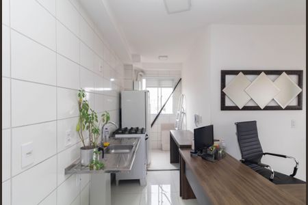 Apartamento à venda com 45m², 2 quartos e 1 vagaCozinha
