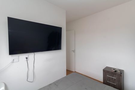 Apartamento à venda com 45m², 2 quartos e 1 vagaQuarto 1
