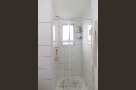 Apartamento à venda com 45m², 2 quartos e 1 vagaBanheiro