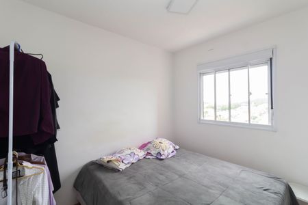 Quarto 1 de apartamento à venda com 2 quartos, 45m² em Jardim Nossa Senhora do Carmo, São Paulo