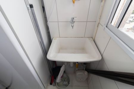 Apartamento à venda com 45m², 2 quartos e 1 vagaÁrea de Serviço