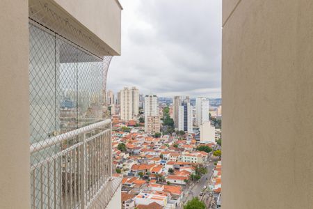 Apartamento à venda com 124m², 3 quartos e 2 vagas Apartamento à venda com 124m², 3 quartos e 2 vagasVista - Suíte 1