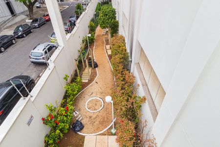 Apartamento à venda com 124m², 3 quartos e 2 vagas Apartamento à venda com 124m², 3 quartos e 2 vagasEspaço Pet