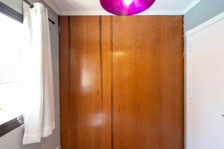 Apartamento à venda com 40m², 2 quartos e 1 vagaQuarto 2