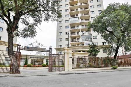 Apartamento à venda com 40m², 2 quartos e 1 vagaFachada