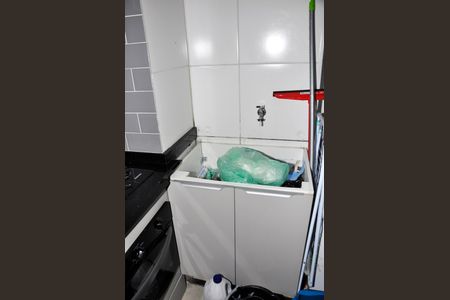 Apartamento para alugar com 39m², 2 quartos e sem vagaÁrea de Serviço